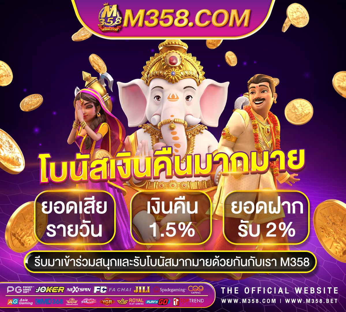 galaxy slot ฟรี เครดิต slot drain